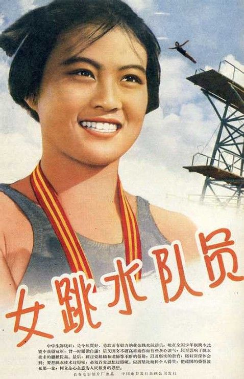 代办日本北海道醫療大學成绩单